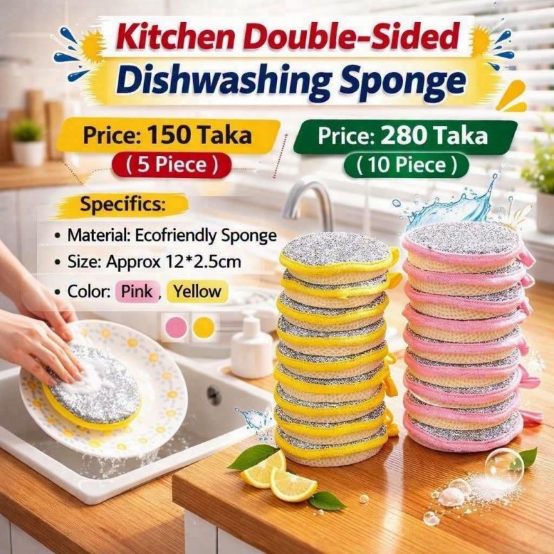 Kitchen Double-Sided Dishwashing Sponge