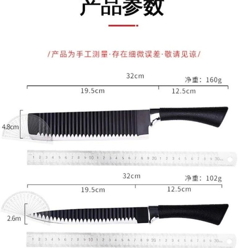 Knife Set - A full 6-piece set featuring sharp knives, robust scissors, and cleaning scrubs, designed for professional chefs and home cooks to enhance cooking performance.