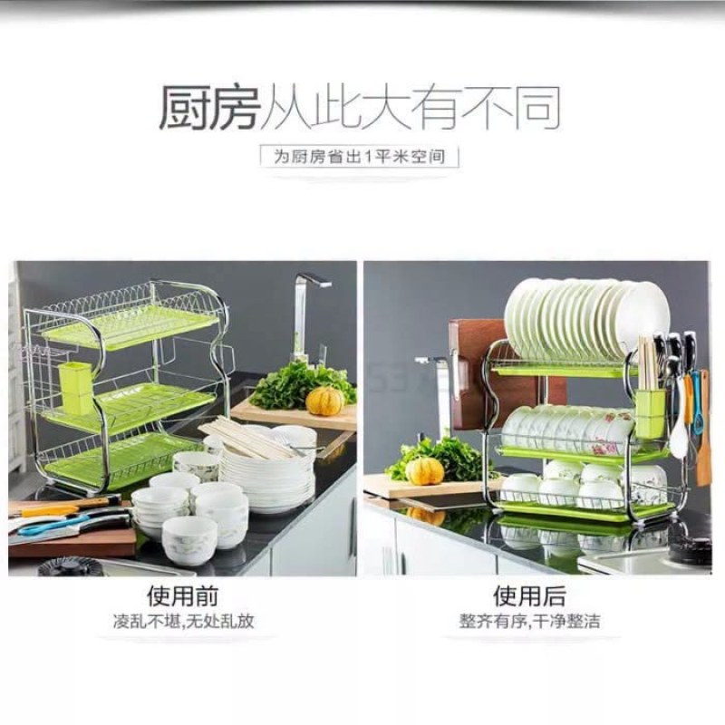 Modern design 3 tier kitchen dish drying rack